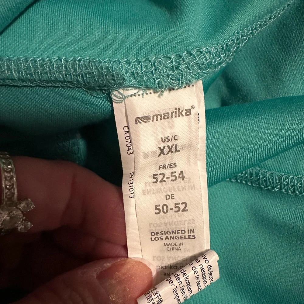 MARIKA Activewear Set- tank and shorts - Picture 2 of 6